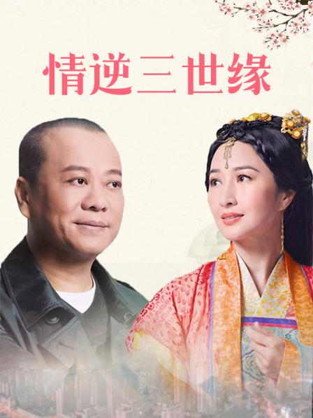 2024年2月新作，上海戏剧学院毕业，【繁花女主角】，大美女，首次撒尿，皮肤真好白得发光，极品尤物土豪专属有眼福了！